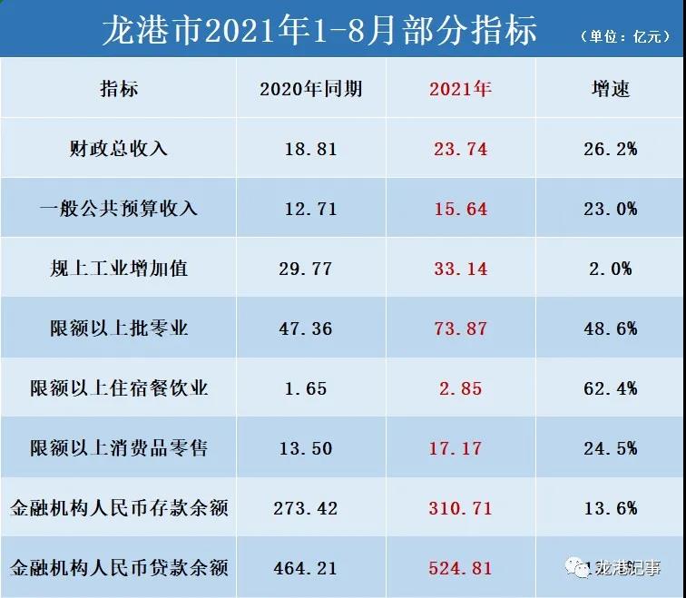 微信圖片_20210923194756.jpg