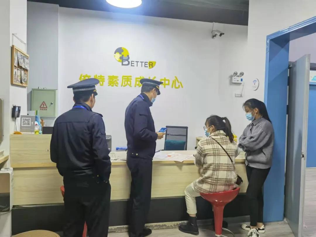 保持高壓態(tài)勢(shì)！龍港市查處2家校外培訓(xùn)機(jī)構(gòu)