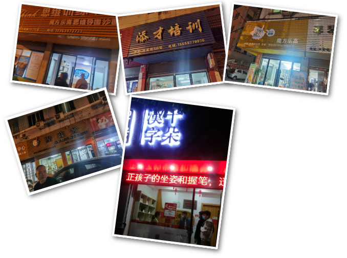 微信圖片_20211115212012.png