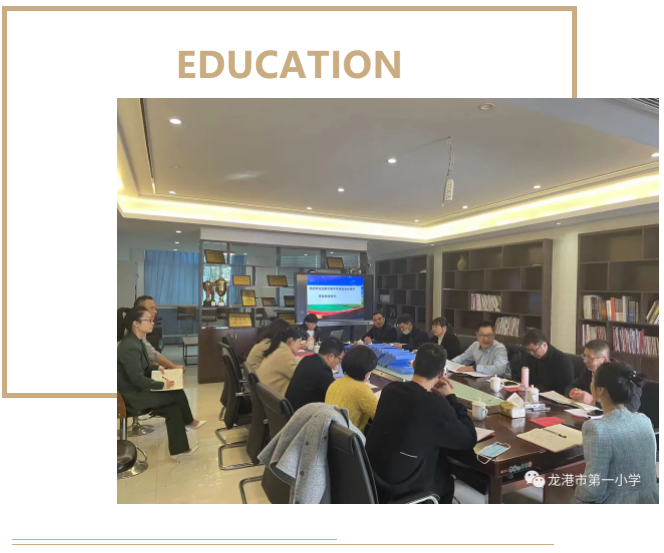 微信圖片_20211218182755.png