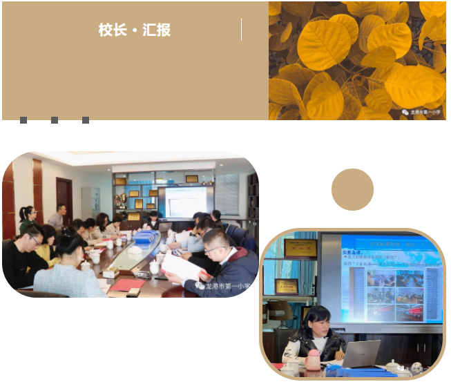 微信圖片_20211218182743.png