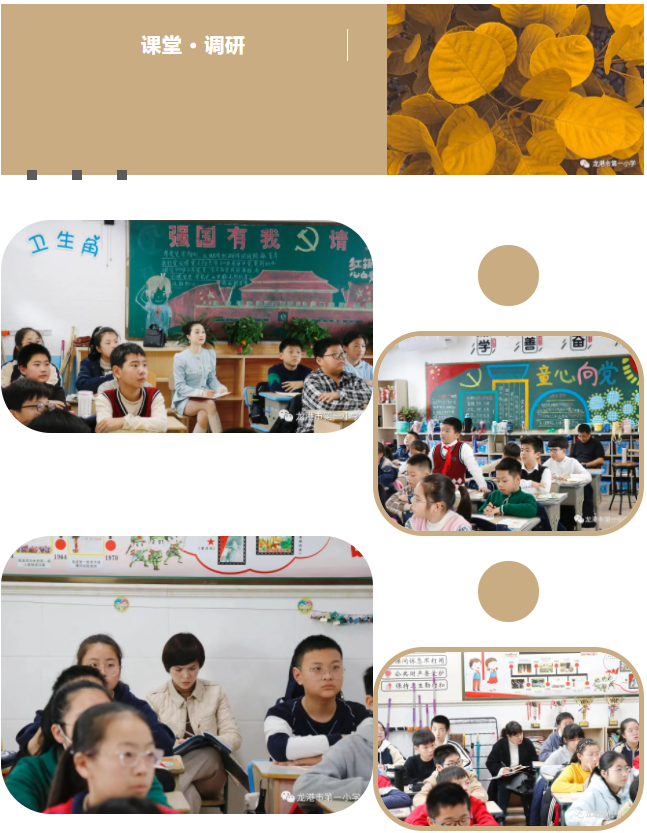 微信圖片_20211218182728.png