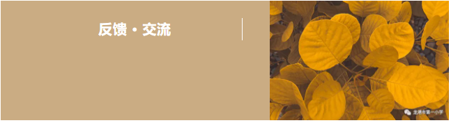 微信圖片_20211218182647.png