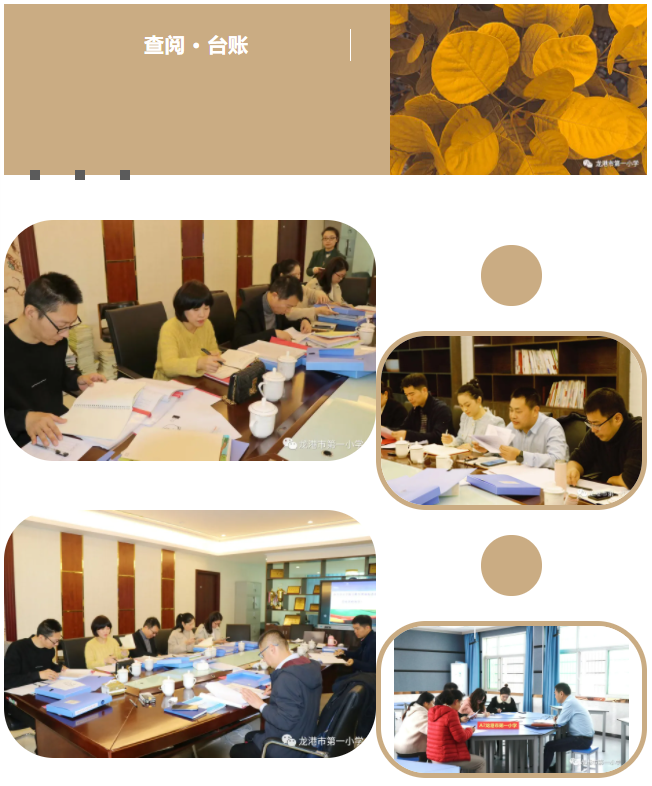 微信圖片_20211218182629.png