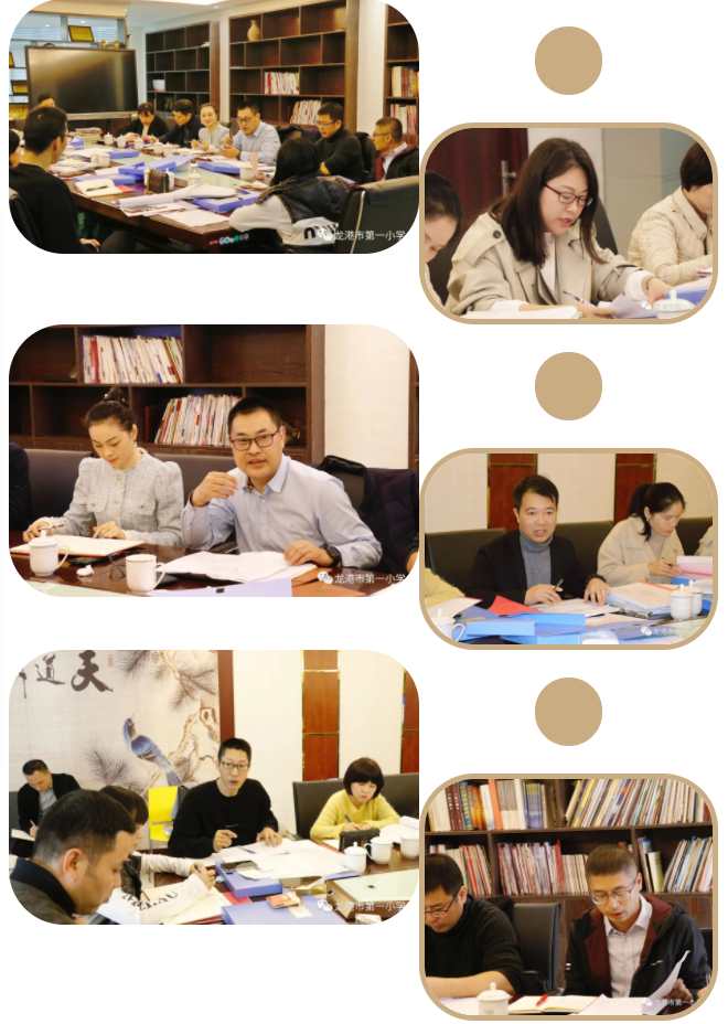 微信圖片_20211218182606.png