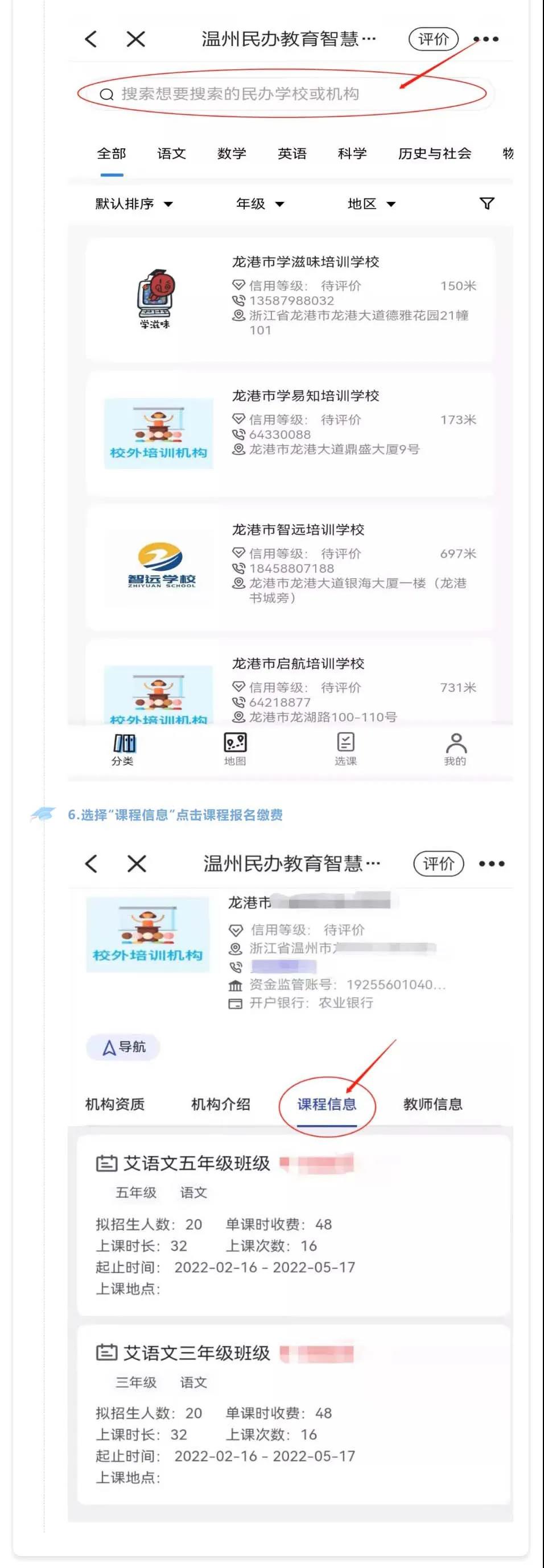 微信圖片_20220123225903.jpg