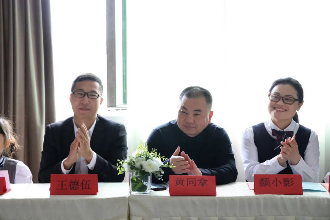  東河聰聰幼兒園園長顏小影發(fā)言
