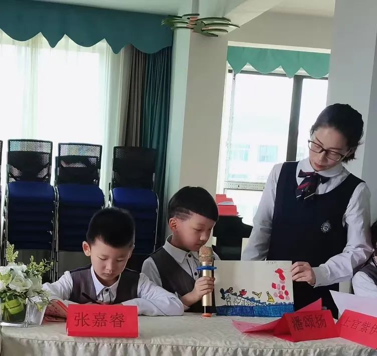 潘頌揚
