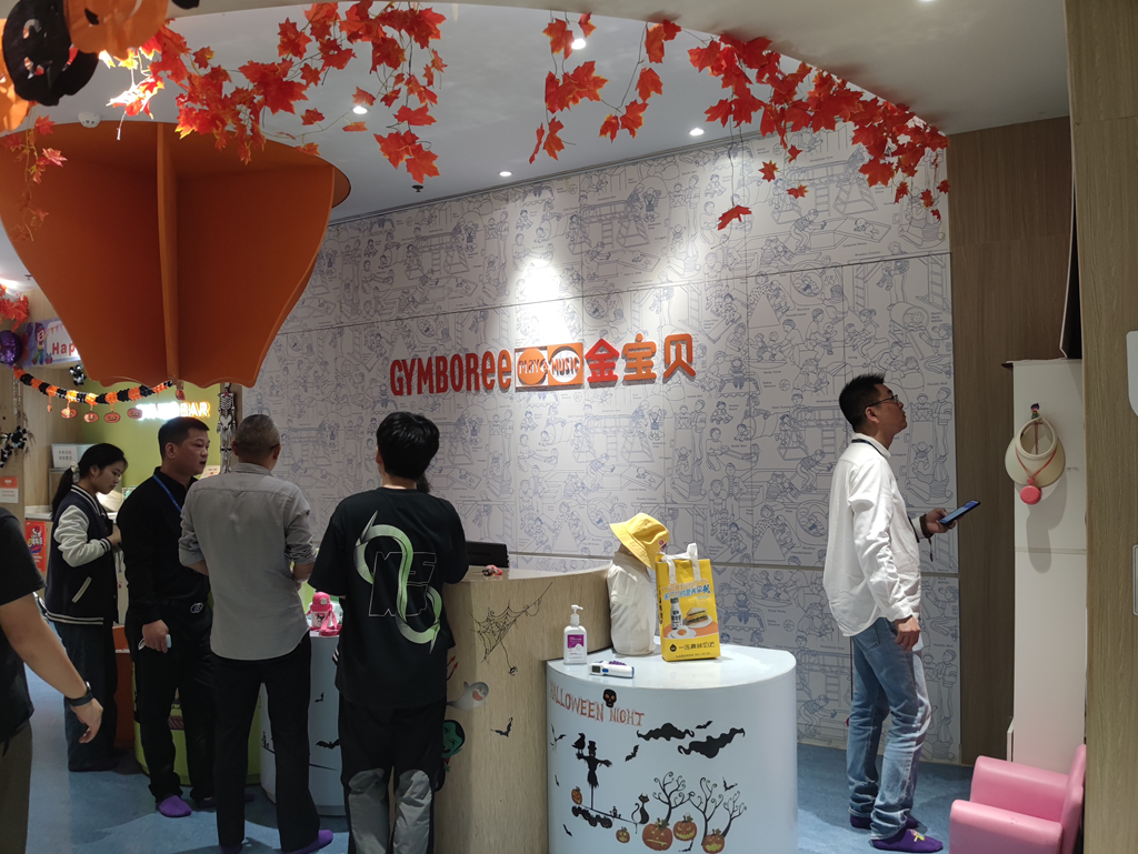 “雙減”在行動丨龍港市“雙減”專班開展新一輪聯(lián)合檢查
