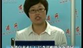 龍港自來水廠廠長(zhǎng)李其賜做客龍港網(wǎng) 
