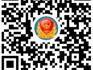 蒼南縣市場監(jiān)督管理局關(guān)于企業(yè)、農(nóng)民專業(yè)合作社、 個(gè)體工商戶報(bào)送2018年度報(bào)告的公告