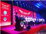 8百人齊聚，共同見證蒼南禮盒包裝這一喜事！
