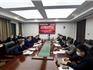 龍港市社會(huì)事業(yè)局黨委召開黨史學(xué)習(xí)教育專題民主生活會(huì)