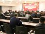 主題黨日 | 龍港新城召開貫徹黨十九屆六中全會精神暨“三大三促”活動部署動員會
