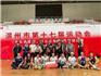 龍港市喜獲溫州市運(yùn)會(huì)氣排球比賽女子青年組冠軍