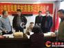  甬臺溫高速復(fù)線黃東村房屋拆遷簽約儀式啟動(dòng)