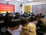 龍港新城開展2月份主題黨日活動(dòng)