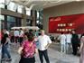 龍港新城：以“小集市”為平臺，掀起“大宣傳”熱潮