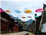 傘心悅目 醉美碗窯 古風(fēng)SHOW——蒼南縣首屆油紙傘風(fēng)情盛筵今日拉開帷幕！