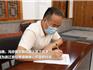 浙報頭版丨又一全國創(chuàng)新，在龍港農(nóng)民也有住房公積金