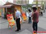 龍港鎮(zhèn)開展農(nóng)村基層黨風(fēng)廉政教育巡回圖片展