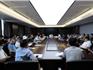 龍港市召開第一批低效用地企業(yè)整改約談會(huì)