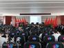 龍港鎮(zhèn)召開消防安全知識培訓會