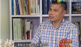 大部門(mén)負(fù)責(zé)人系列訪談-龍港鎮(zhèn)經(jīng)濟(jì)發(fā)展服務(wù)局