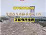 瑞平蒼高速公路龍港西互通路基填方工程 正在有序推進....