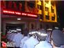龍港警方打響“護(hù)國慶、創(chuàng)平安”打擊行動第一槍