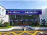 @龍港市民，這幾個(gè)電動(dòng)自行車便民上牌點(diǎn)請(qǐng)悉知
