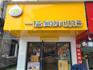 2022年龍港市網(wǎng)絡(luò)餐飲食品安全“紅黑榜”第一期