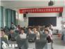 龍港鎮(zhèn)舉辦農(nóng)村遠程教育終端站管理員培訓
