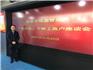 龍港人謝樹淼作為北京小微企業(yè)代表身份應(yīng)邀參加國家市場監(jiān)督管理局小微企業(yè)、個(gè)體工商戶座談會(huì)
