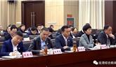 全國(guó)“不忘初心、牢記使命”主題教育總結(jié)大會(huì)召開