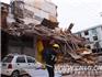 商家違規(guī)裝修 兩間5層落地房坍塌