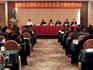 蒼南縣民政福利企業(yè)協(xié)會(huì)召開(kāi)第六屆一次會(huì)議