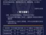 龍港市公安局丨每周電詐警情（2021.9.6-9.12）