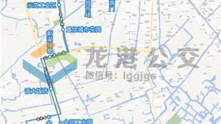 1月8日起，A1公交車(chē)恢復(fù)原線(xiàn)路運(yùn)營(yíng)！