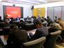 龍港新城 | 開展12月份主題黨日活動