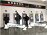 蒼南動車站全新的自動售/取票廳開始啟用 取票更方便