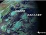 16級！溫州多地發(fā)布臺風(fēng)預(yù)警！10號臺風(fēng)即將生成