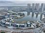 龍港市新城建設(shè)發(fā)展集團有限公司揭牌儀式！