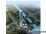 龍港新城月湖XC-1-41地塊今天正式掛牌 構(gòu)筑物高度≥180米