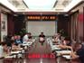 聚焦助力“重要窗口”建設(shè) 龍港政協(xié)迅速組織貫徹學(xué)習(xí)全市政協(xié)主席暑期讀書會精神