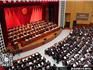蒼南縣九屆人大五次會議今日開幕