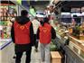 龍港新城開展消防安全排查活動(dòng)