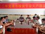 龍港市經(jīng)濟(jì)發(fā)展局召開糧食專業(yè)大戶座談會(huì)