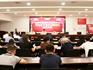 學黨史 頌黨恩 慶國慶-龍港新城開展主題黨日集中夜學活動