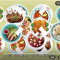 移風(fēng)易俗  傳承文明看完感觸很深！